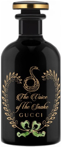 Gucci A Midnight Stroll (20-22938 парфюмерная вода-тестер 100 мл)