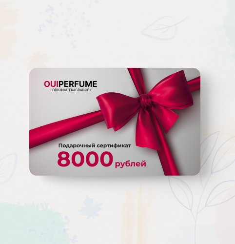 8000