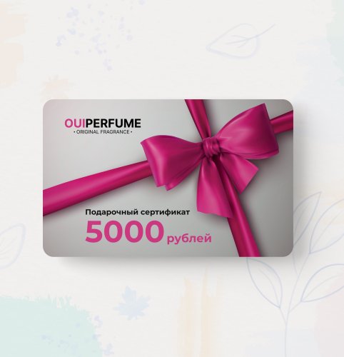 5000