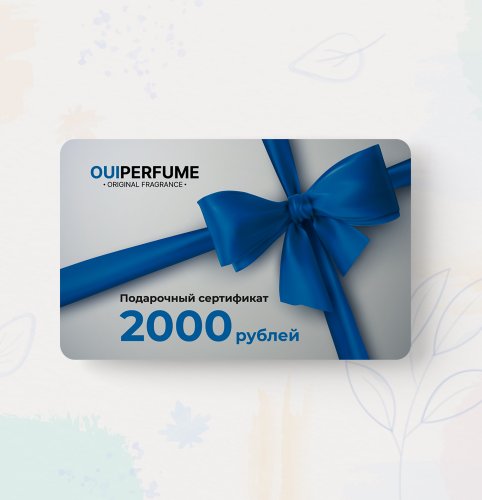 2000
