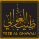 Teeb Al Ghawali Teeb Al Ghawali